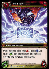 Shakar