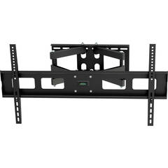 Tote Vision Fixed Wall Mount