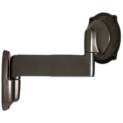 Ergotron MX Mini Wall Mount Monitor Arm