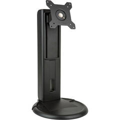 Peerless-AV Desktop Stand for Two 24 to 49