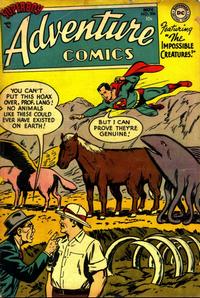 Adventure Comics Vol. 1 206 The Key To Success
