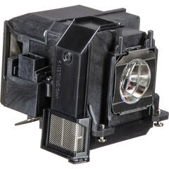Projector Lamp ZU0261 04 4010