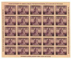 3c Federal Building at Chicago, souvenir sheet