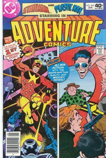 Adventure Comics Vol. 1 467 First Encounter