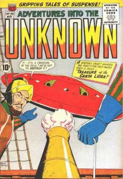 Adventures Into The Unknown Vol. 1 96