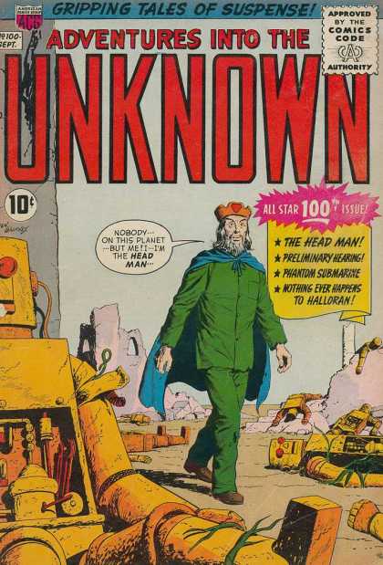 Adventures Into The Unknown Vol. 1 100