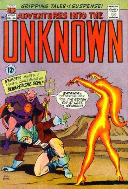 Adventures Into The Unknown Vol. 1 164
