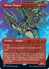 Shivan Dragon - Borderless