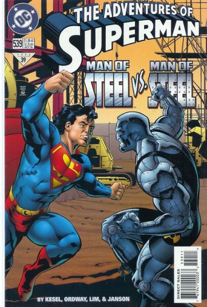The Adventures Of Superman 539 Dopplegangster