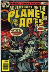 Adventures On The Planet Of The Apes 6 The Secret