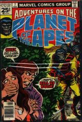 Adventures On The Planet Of The Apes 7 Beneath The Planet Of The Apes