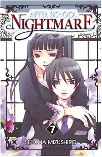 After School Nightmare 7