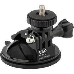 Revo Suction Cup Mount with 1/4