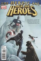 Age Of Heroes (2010) 4