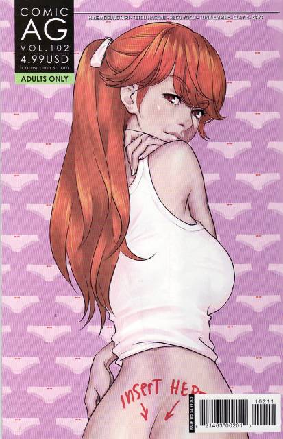 Ag Super Erotic Anthology 102