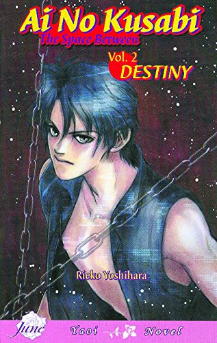 Ai No Kusabi Space Between 2