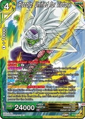 Piccolo, Unified for Victory - P-436 - PR