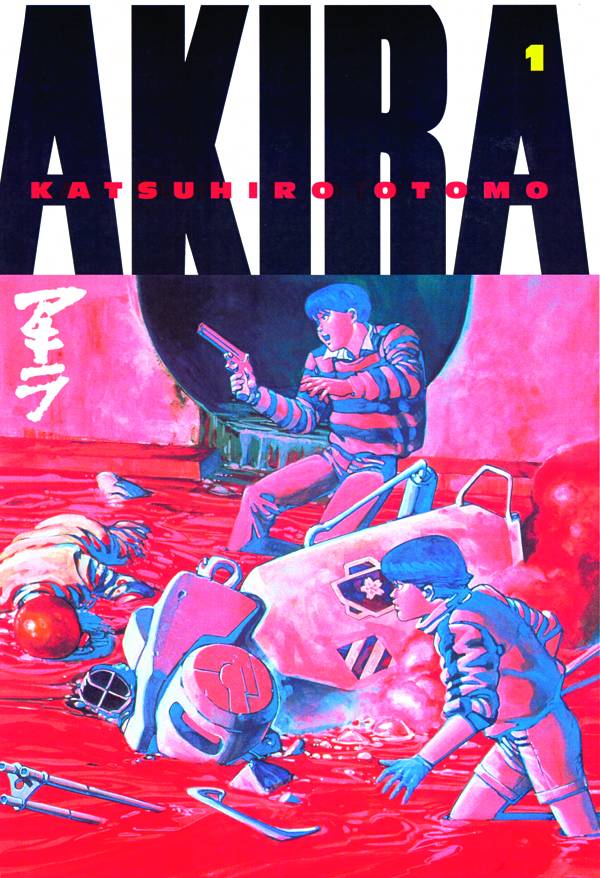 Akira Kodansha Edition 1