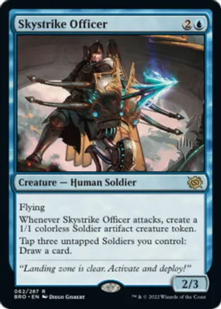 Skystrike Officer - Foil - Promo Pack