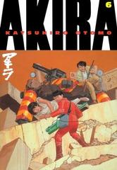 Akira: Book 1 To 6 6 Akira Book 6