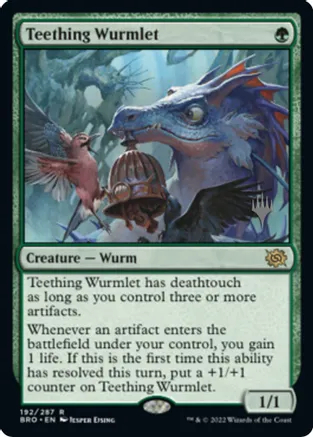 Teething Wurmlet - Foil - Promo Pack