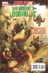 All New Savage She Hulk 4 Dark Reign