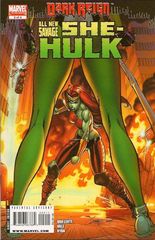 All New Savage She Hulk 2 Dark Reign Universal Monster