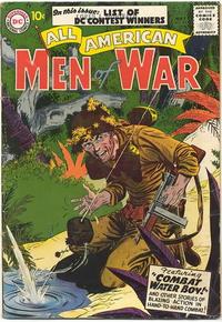 All American Men Of War 45 Combat Waterboy!