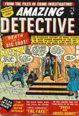 Amazing Detective Cases 4