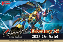 Cardfight!! Vanguard Special Series 03: Stride Deckset -Chronojet- Booster Box