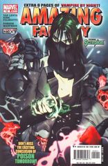 Amazing Fantasy Vol. 2 12 Poison Tomorrow   Chapter Six: Poison Tomorrow