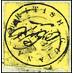 Cottonreel stamps