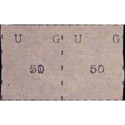Uganda Cowries stamps