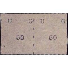Uganda Cowries stamps