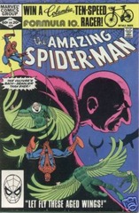 The Amazing Spider Man Vol. 1 224 Ley Fly These Aged Wings!