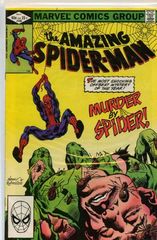 The Amazing Spider Man Vol. 1 228 Murder By Spider!