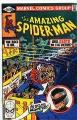 The Amazing Spider Man Vol. 1 216 Marathon