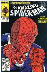 The Amazing Spider Man Vol. 1 307 The Thief Who Stole Himself!