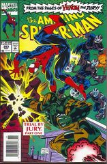 The Amazing Spider Man Vol. 1 383 Trial By Jury Part One: Judgement Night