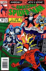 The Amazing Spider Man Vol. 1 376 Guilt By Association