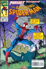 The Amazing Spider Man Vol. 1 389 Pursuit Part 4: The Faceless Man