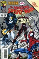 The Amazing Spider Man Vol. 1 393 Shrieking Part Four   Mother Love... Mother Hate!