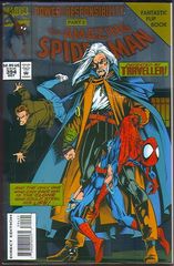 The Amazing Spider Man Vol. 1 394 Power And Responsibility Part 2: Break Down