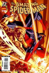 The Amazing Spider Man Vol. 2 582 Mind On Fire Part Two: Burning Questions