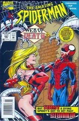 The Amazing Spider Man Vol. 1 397 Web Of Death Part One: Tentacles