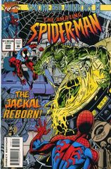 The Amazing Spider Man Vol. 1 399 Smoke And Mirrors Part 2: Resurrection!