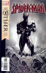 The Amazing Spider Man Vol. 2 527 A Spider Man: The Other Part 9: Evolution