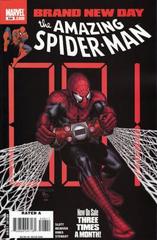 The Amazing Spider Man Vol. 2 548 Brand New Day Part 3: Blood Ties