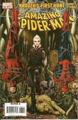 The Amazing Spider Man Vol. 2 567 Kravens First Hunt Part Three: Legacy