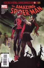 The Amazing Spider Man Vol. 2 585 Character Assassination Part 2